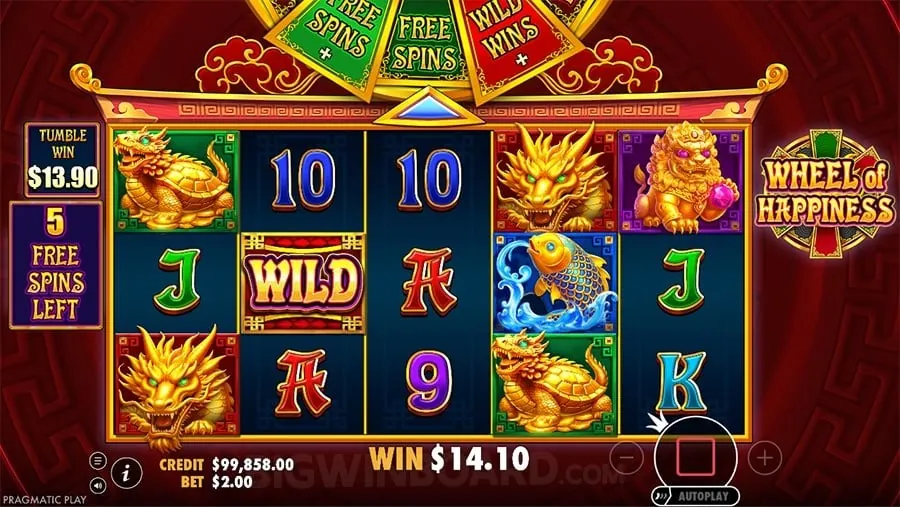 phfun Mobile App Screenshot