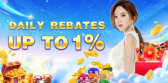PHFUN Reload Bonus for Arcade Games